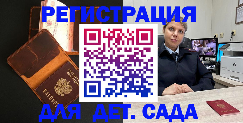 форма 3 в Ростове